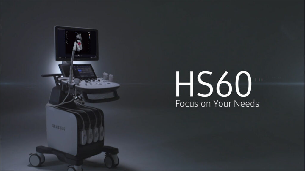 Samsung HS60 Ultrasound Software & License